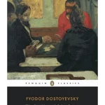 The Gambler and Other Stories