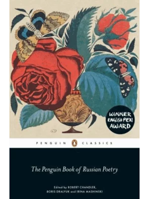 The Penguin Book of Russian Poetry
