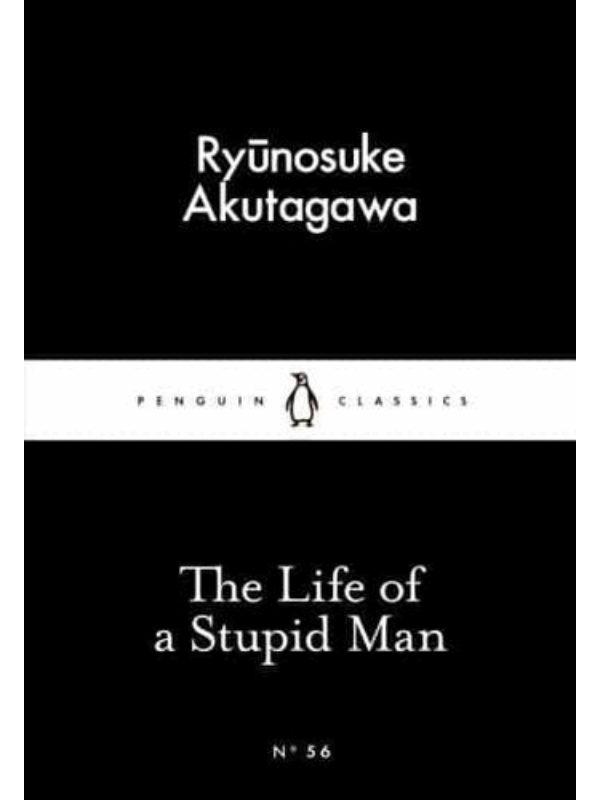 9780141397726 The Life of a Stupid Man - Slika 1
