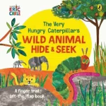 The Very Hungry Caterpillar's Wild Animal Hide & Seek