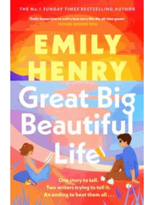 Great Big Beautiful Life