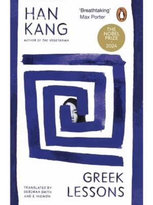 Greek Lessons