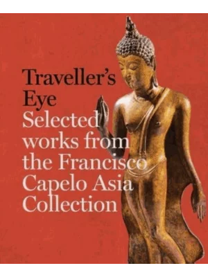 A Traveller's Eye