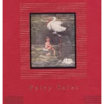 Fairy Tales