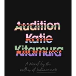 Audition