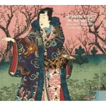 Japanese Prints in Transition