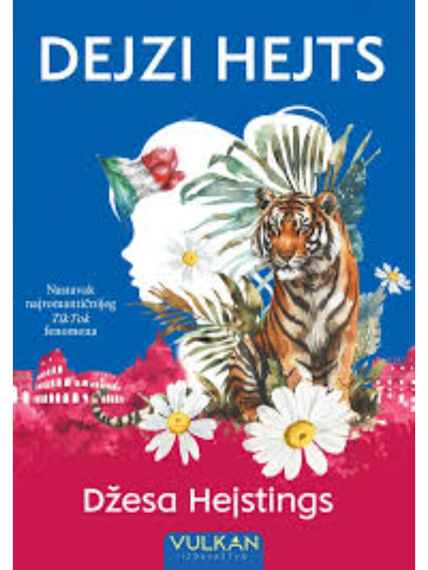 9788610055801 Dejzi Hejts - Slika 1