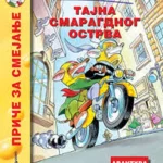 Tajna Smaragdnog Ostrva  Evro Giunti