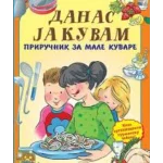 Prirucnik Za Male Kuvare Danas Ja Kuvam Evro Giunti