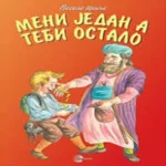 VESELE PRICE Meni jedan a tebi ostalo EG