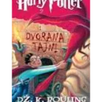 HARI POTER I DVORANA TAJNI EVRO GIUNTI