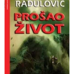 PROSAO ZIVOT-EVRO GIUNTI