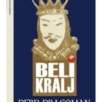 BELI KRALJ-EVRO GIUNTI
