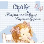 Tajna gospođice Sajmons Freli