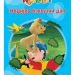 AVANT.U ZEMLJI IGRACAKA NODI-Nodijev baksuzni dan-EG