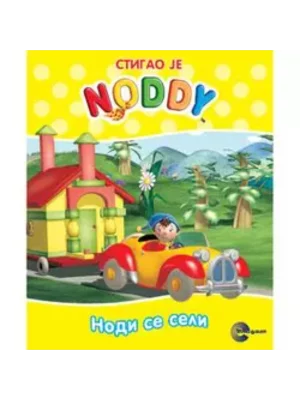 UPOZNAJTE NODIJA-Nodi se seli-EG