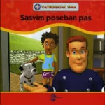 VATROGASAC SIMA-Sasvim poseban pas-EG