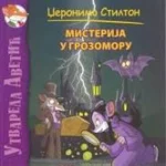 MISTERIJA U GROZOMORU-EVRO GIUNTI