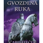 GVOZDENA RUKA-EVRO GIUNTI