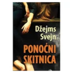 PONOCNI SKITNICA-DJEJMS SVEJN-EVRO GIUNTI