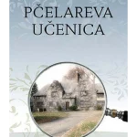 Pcelareva Ucenica- Evro Giunti