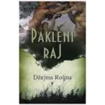 PAKLENI RAJ-EVRO-GIUNTI
