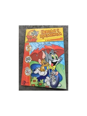 TOM I JERRY SA NALEP Nevolje s vremenom EG
