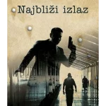 NAJBLIZI IZLAZ-EVRO GIUNTI