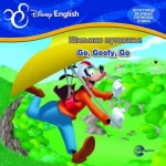 DISNEY SLIK.-Šiljino putovanje-EG