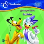 DISNEY SLIK.-Doktorka Pata-EG