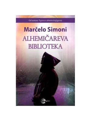 ALHEMICAREVA BIBLIOTEKA-EVRO GIUNTI