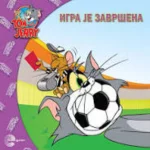 PUSTOLOV.TOMA I DZERIJA-Igra je završena-EG