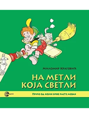 NA METLI KOJA SVETLI EG