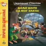 DALJE SAPE OD MOG ZLATA-EVRO GIUNTI