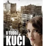 U TUDJOJ KUCI-EVRO GIUNTI