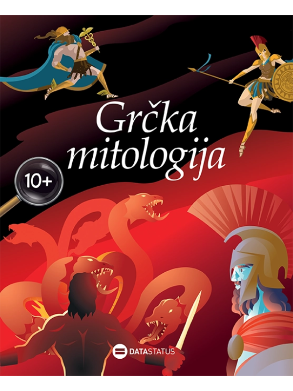 9788661800535 Grčka mitologija - Slika 1