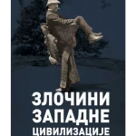 Zločini zapadne civilizacije