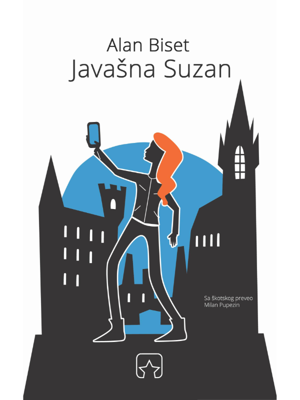 9788664771436 Javašna Suzan - Slika 1