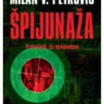 Špijunaža