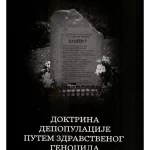 Doktrina depopulacije putem zdravstvenog genocida