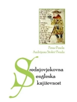 Srednjovjekovna engleska književnost