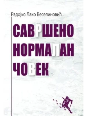 Savršeno normalan čovek