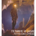 Pećine i jame Republike Srpske