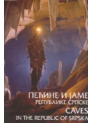 Pećine i jame Republike Srpske