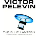 The Blue Lantern
