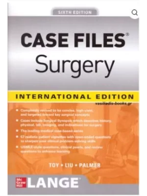 IE CASE FILES SURGERY Sixth Edition