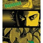 Vagabond (VIZBIG Edition), Vol. 2