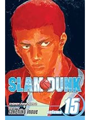 Slam Dunk, Vol. 15