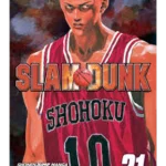 Slam Dunk, Vol. 21
