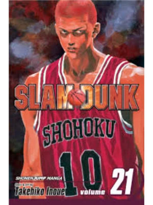 Slam Dunk, Vol. 21